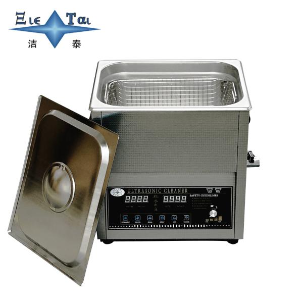 Dual Purpose 15 L Ultrasonic Cleaner 150W - 360W Portable Ultrasonic Cleaning Machine