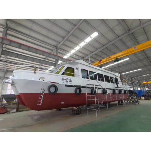 Cabin Cruiser Cruise Ships Boat for Sale