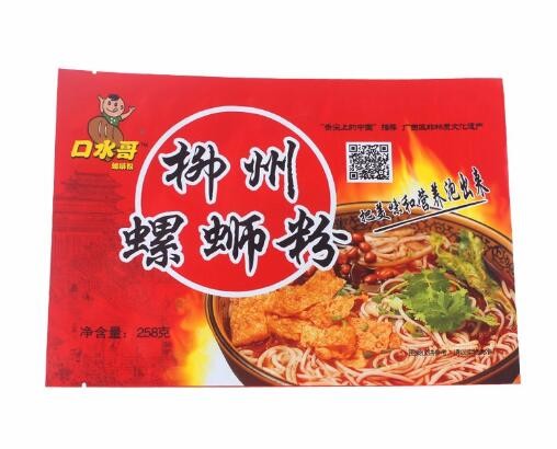 Custom made printing PE plastic 3 side sealed package bag for noodles packing