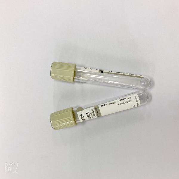 ISO não tóxico de vidro/plástico 13458 do CE do tubo de ensaio da glicose aprovou