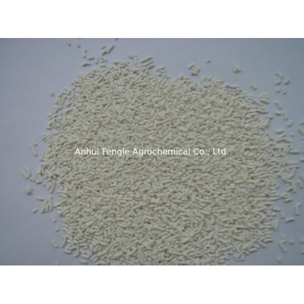 Пестициды 75%Wdg CAS 111991-09-4 Nicosulfuron агрохимические