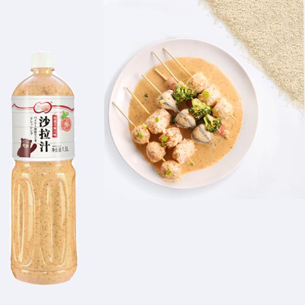 6pcs/ctn Sushi with Vegetables and Low Fat Sesame Salad Dressing Special Vinaigrette