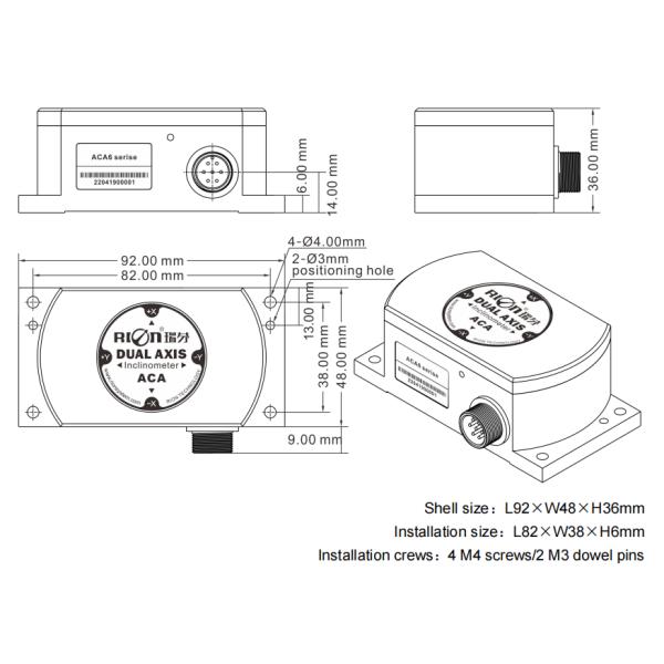 Инклинометр высокого разрешения IP67 с компенсацией полной температуры и выходом напряжения