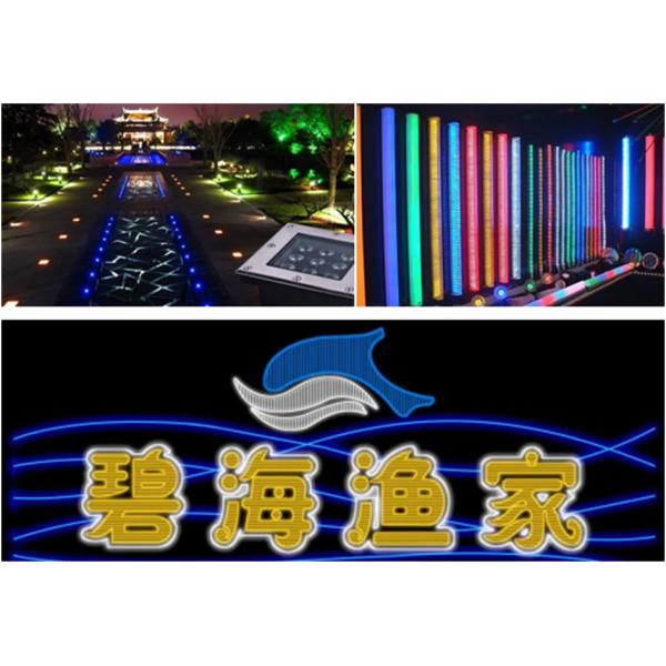 свет прокладок света инженера водителя 1.67А водителя СИД 12В 20В ИП67 водоустойчивый подземный