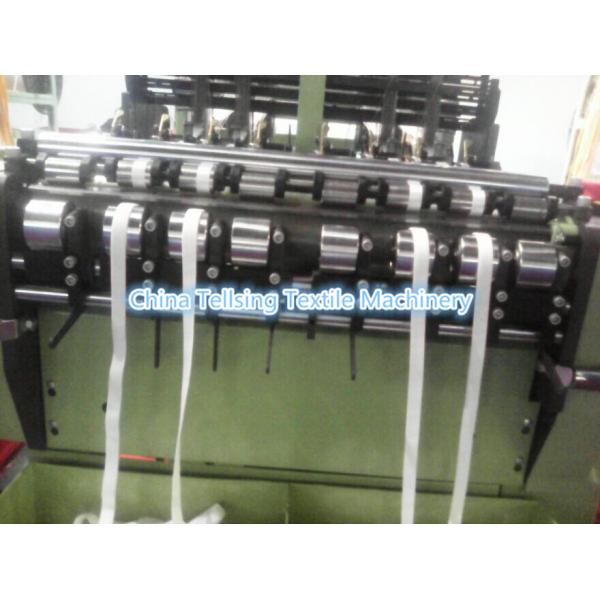 good quality needle loom machine to weave polyester webbing China maker Tellsing
