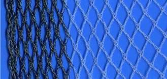 Anti bird Plant Protection Netting 