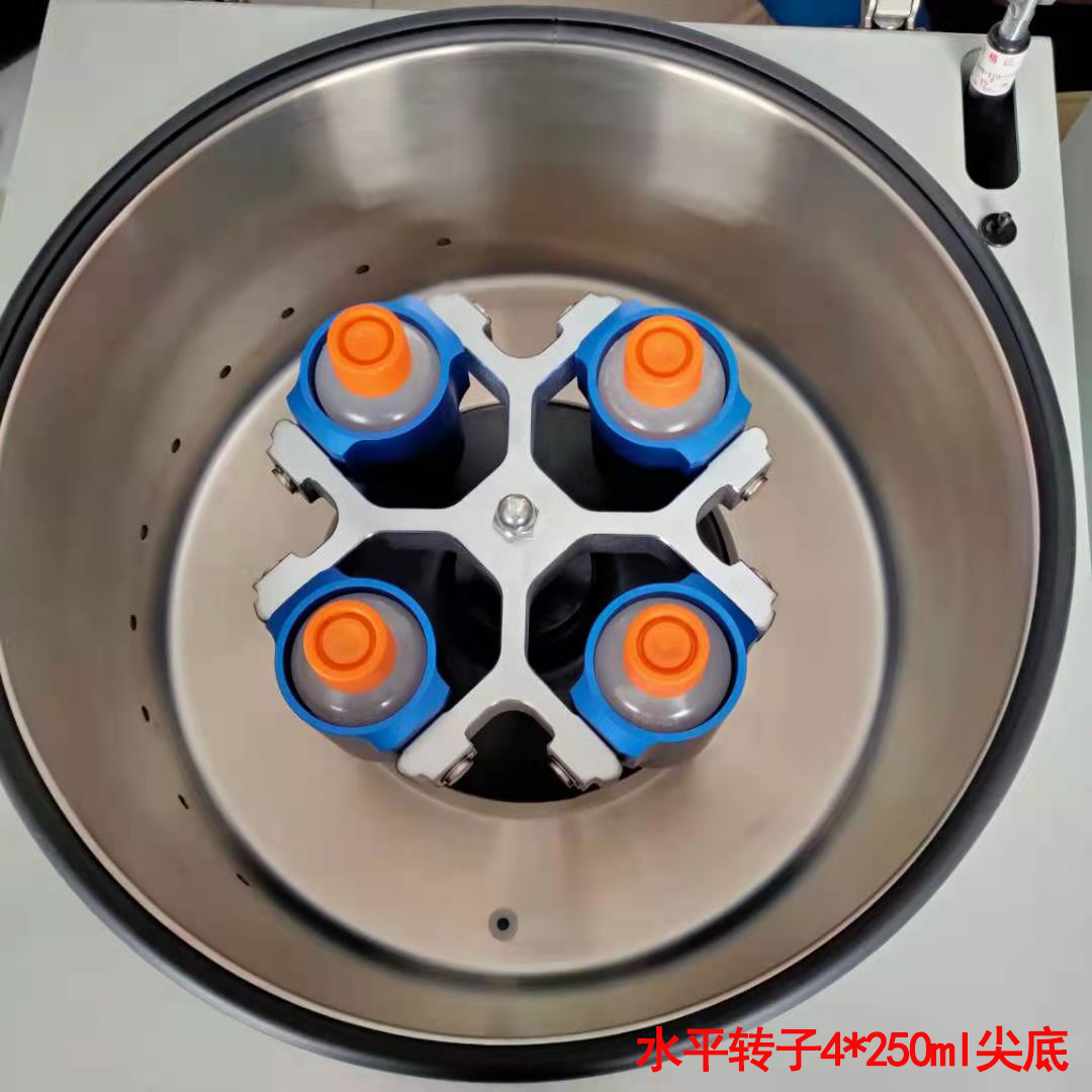 Cenlee5K 4x500ml 5000rpm Benchtop Low Speed Capacity Centrifuge  with Swing Out Horizontal Rotor Centrifuge