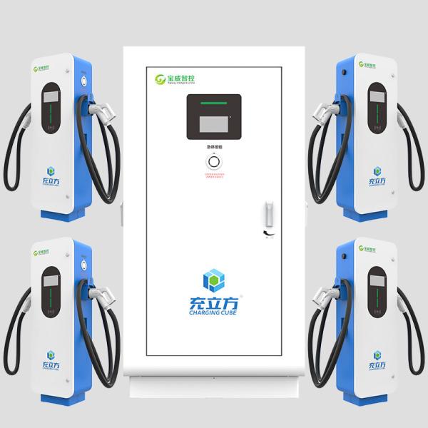 300VDC-1000VDC Modular Ev Charging Station 600KW Super Fast Charging Station