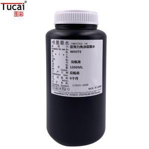 Bright Color Refill UV Printer Ink Durable Directly Printing On Polyacrylic For