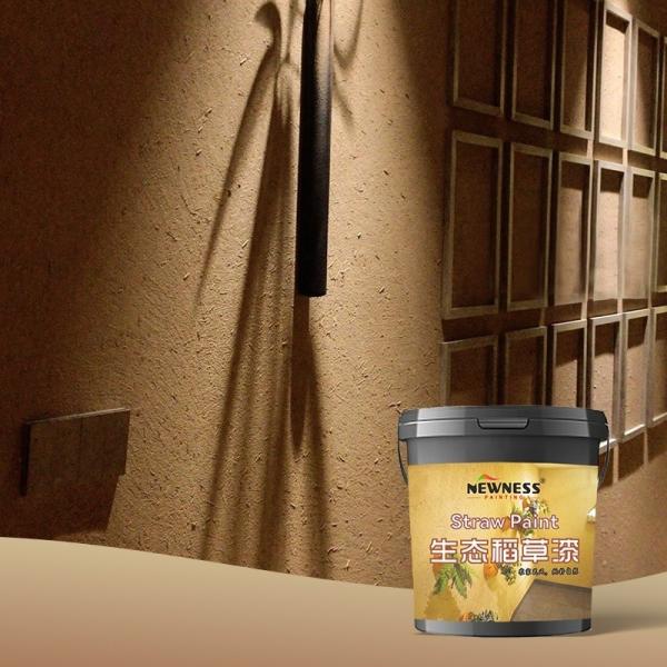 Tio2 MF Custom Natural Pastoral Style Soil Clay Straw Mud Wall Art Paint for Green Homes