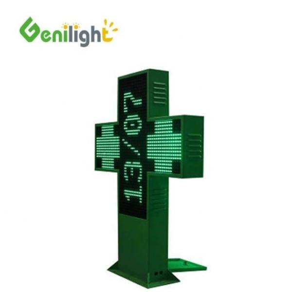 Graphics Display Function Waterproof LED Cross Pharmacy Sign for Medical Treatment