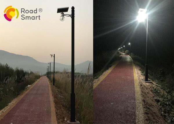 160lm/w  Solar LED Street Light With Timer And Microwave Motion Sensor For  Garden