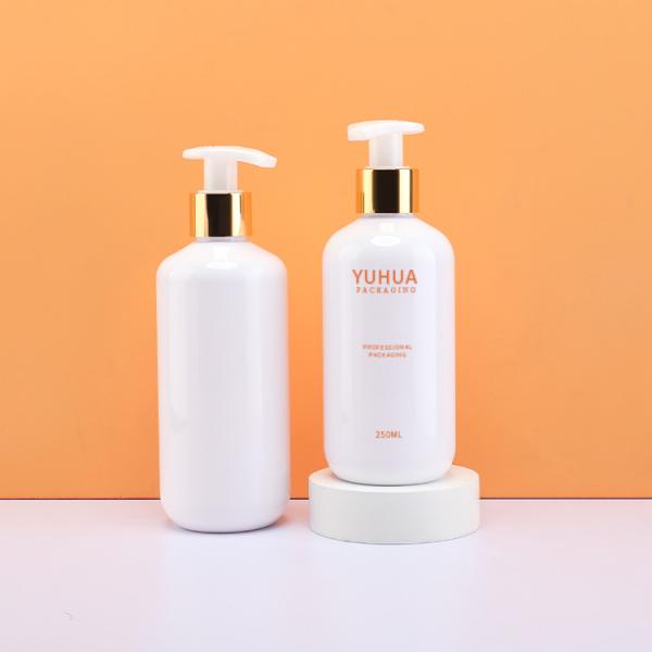 Skincare упаковывая пластиковую упаковку шампуня круглой бутылки 120ml 250ml 300ml