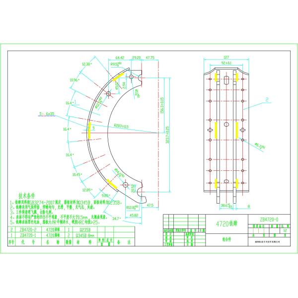 OEM MERITOR A-3222-Z-2288 Air Brake Shoe FMSI 4720 QP