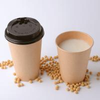 16oz que imprime o copo descartável do leite do Soyabean do copo de papel PMS