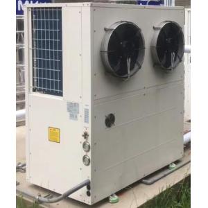 DKFXKR-50II-M1CD1 Inverter EVI Heat Pump with R410A Refrigerant 35.5KW Cooling and -25~43℃ Operation Ambient Temp
