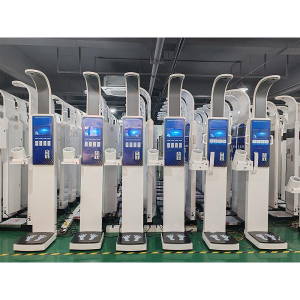 Self Service Health Kiosk Height Weight and Blood Pressure Scale for Pharmacy Body Composition Analyzer Machine