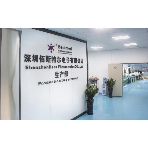 Shenzhen Best Electronics Co., Ltd.
