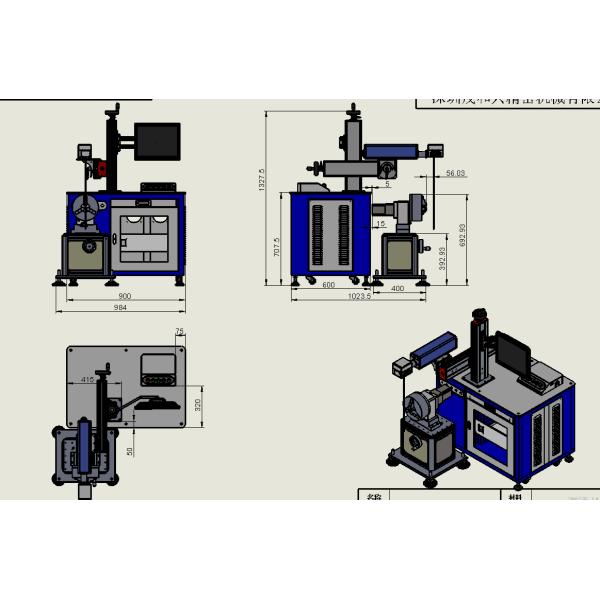 Изготовленная на заказ скоростная промышленная машина маркировки лазера глубина 0,01 до 1мм отмечать