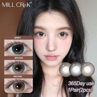 40% Water Content Yearly Colored Contact Lenses 14.0-14.5mm Diameter Millcreek Lenses