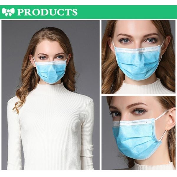 17.5 * 9.5cm Size Disposable Face Mask 3 Ply Non Woven Medical Face Mask