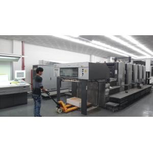 Xiamen Finer Packaging Co.,Ltd