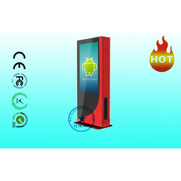 Industrial LCD Display 46 Inch Infrared Multi - Point Touch Screen Windows OS