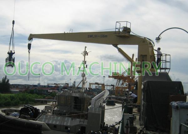 Remote Control Stiff Boom Crane Hydraulic For Operation In Safe / Hazardous Zones