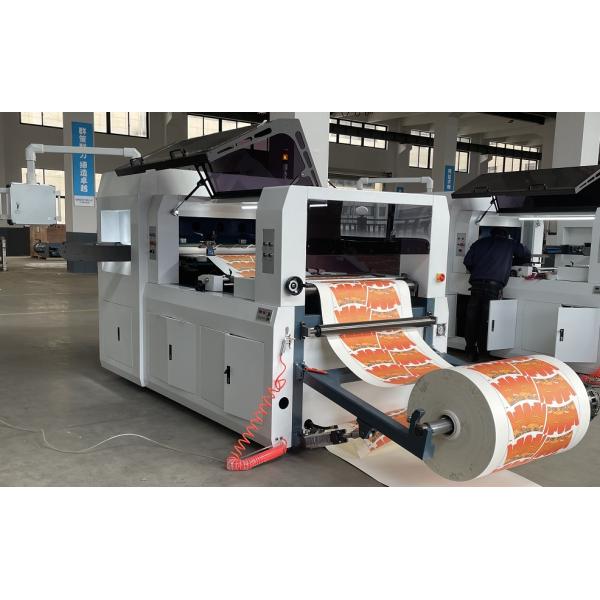 970mm Paper Cup Die Cutting Machine 100 To 500 Gram Cardboard Creasing Machine