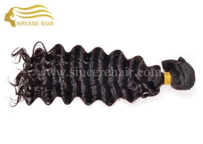 18 CURLY Hair Extensions Weft for Sale, Hot Sale 18 Inch Natural Color Curly Remy Human Hair Weft Extensions for Sale