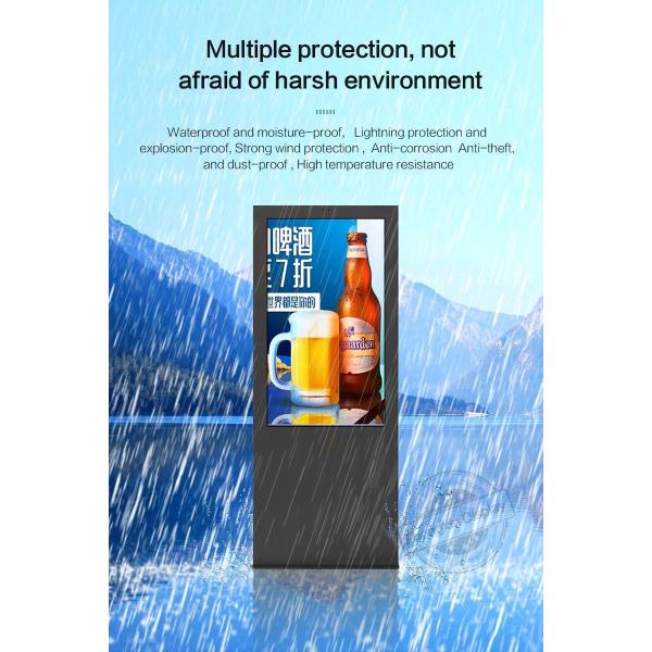 High Brightness 43inch Outdoor Digital Signage Totem Waterproof Ip65