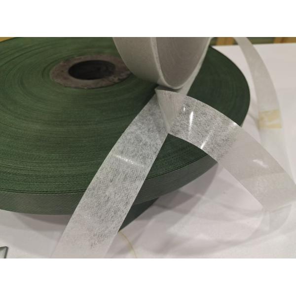 White PE Bonded Non Woven Fabric Strong Insulation With PE Film For Cables