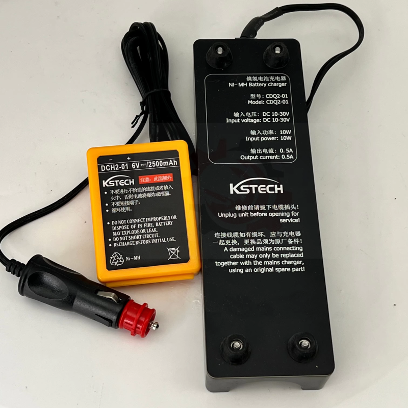 Zoomlion Xugong Pump Truck Kaishang Remote Control DCH2-01 Large Capacity 2500mA Battery 12V24  Car Charger