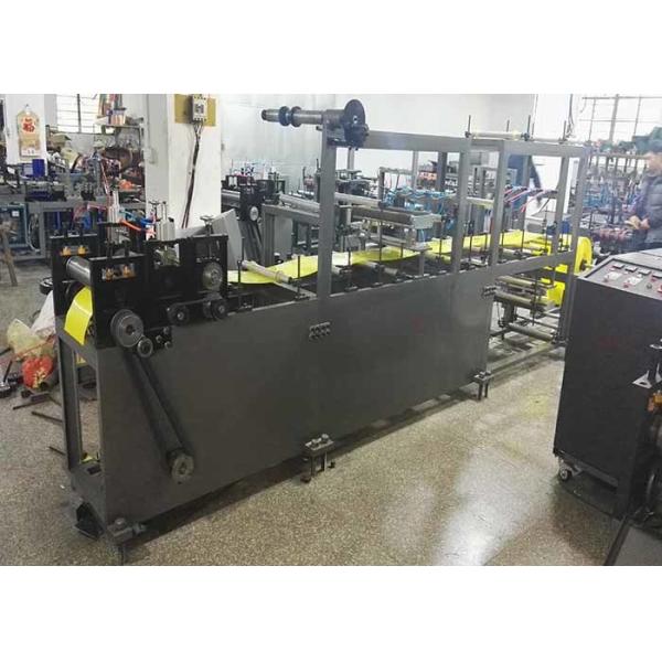 Средняя машина клея бумажного покрытия убийцы насекомого цвета скорости 10000пкс/х голубая