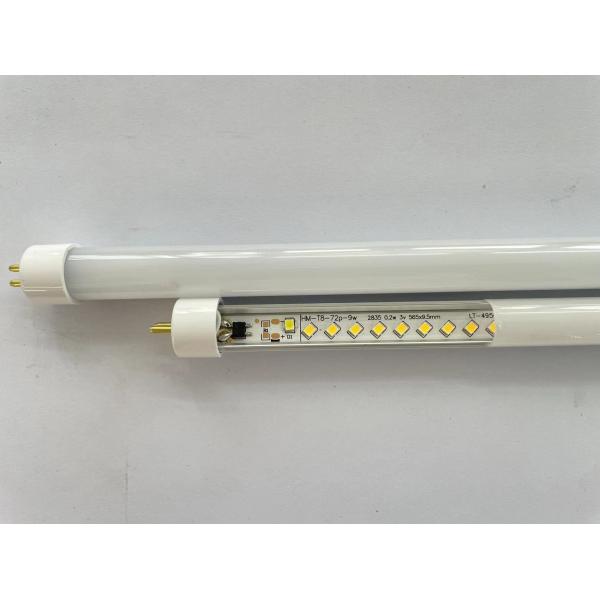T5 T8 Tube Batten Replacement Bulls Lamp Fixture Housing Fitting for made of PC Aluminum