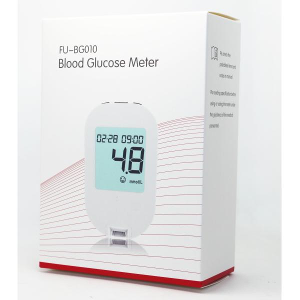 6 Seconds Home and Hospital Blood Sugar Test  for Diabetes Patient