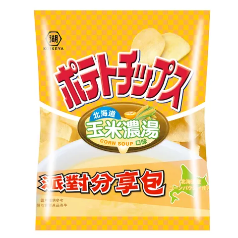 Enhance your wholesale assortment with Creamy Corn Soup Potato Chips, perfectly designed for the international snack