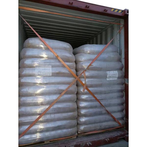 Polvo vegetal del aminoácido de la fluidez del polvo N19 del aminoácido del 45%