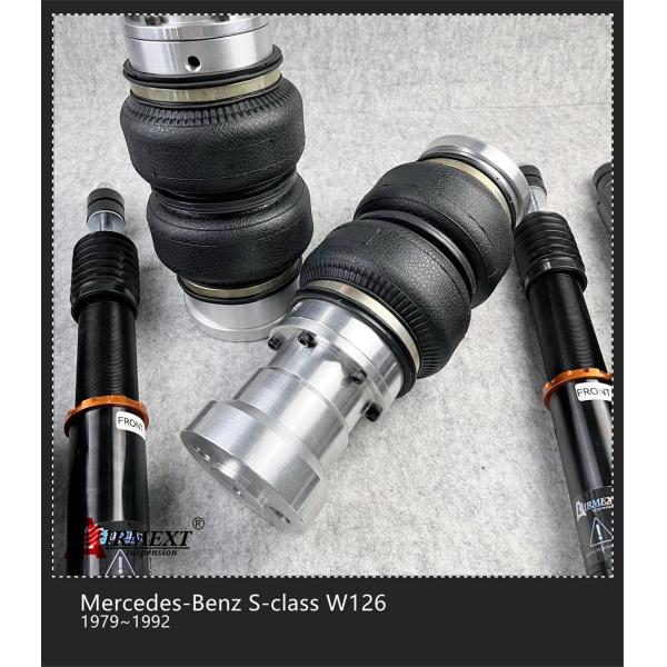 Пакет 1979-1992 подвеса воздуха КЛАССА BENZ W126 S МЕРСЕДЕС нейтральный