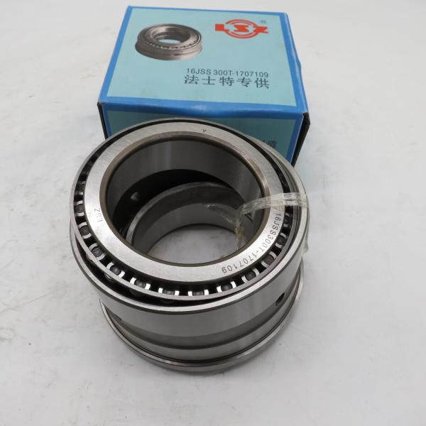 FAST gearbox bearing for truck spare parts 16JSS300T-1707109 Gearbox Release Bearing