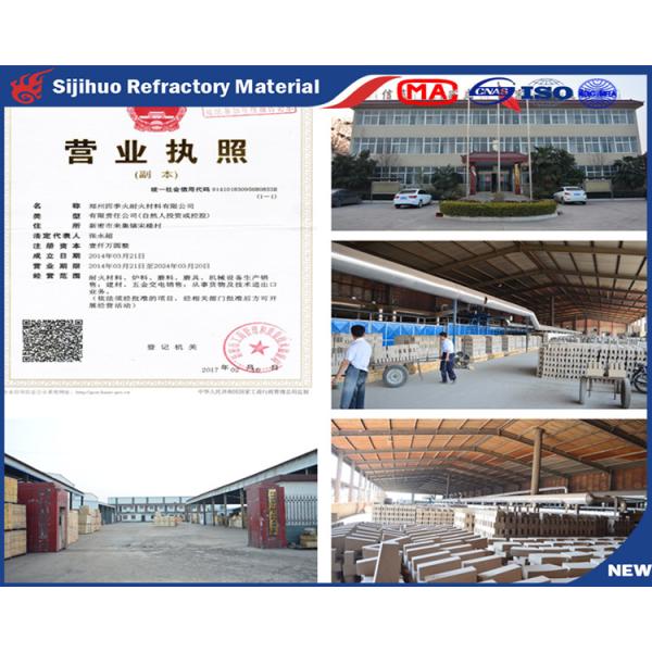 ISO9001 Certified Low Cement Refractory Castable Material for Heat Treatment Furnaces