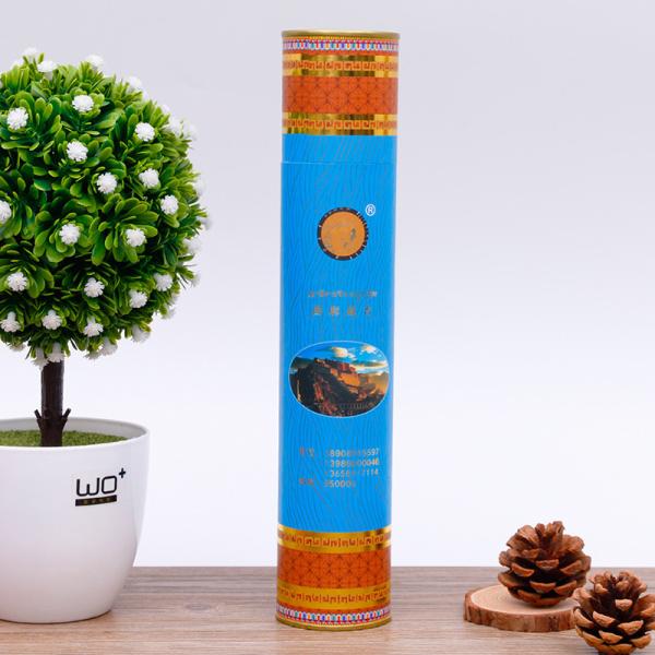 Custom Cardboard Round Boxes Packaging Cylinder Box Incense Paper Tube Packing
