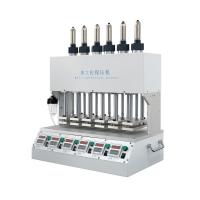Small Multi Station Pneumatic Press for Electronic Watches and Mobile Phone Screen