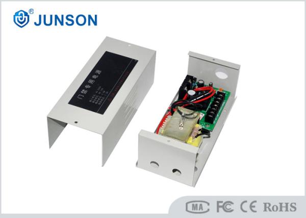 220VAC 50Hz Electromagnetic Lock Power Supply JS-801A With Silver Color Housing