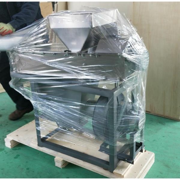 peanut peeling machine, peanut red skin peeling machine, peanut blanching machine