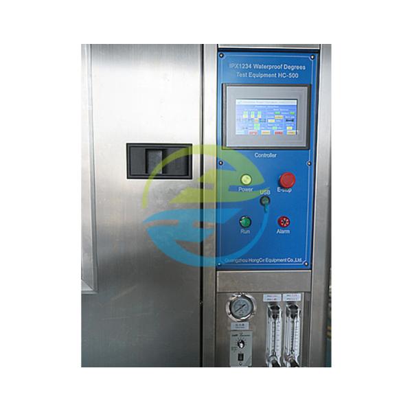 IPX1 To IPX4 Waterproof Degrees Test Equipment HC-500 IP Test Equipment