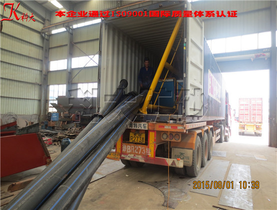 Keda Diesel Engine Jet Suction Dredger with 20m Dredging Depth and Video Technical Support