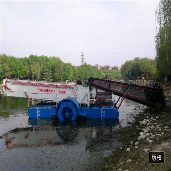 2021 a água ceifeira da erva daninha de Hyacinth Harvester/água/remove ervas daninhas da maquinaria limpa