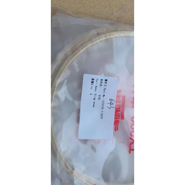 07018-11805	Части бульдозера кольца щелчковые для SD16 SD22 SD32