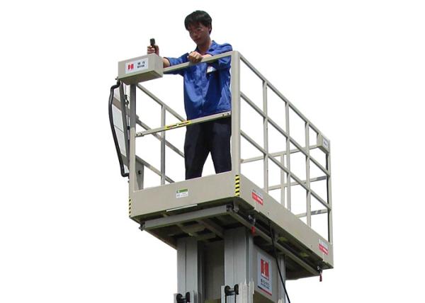 AMWP-4000 Four Mast Self-propelled Aerial Work Platform Capacity 400Kg